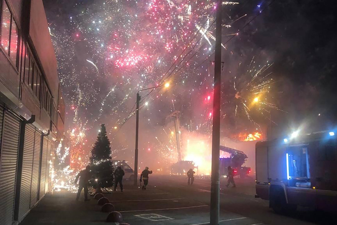 Fire in fireworks hall ignites enormous fireworks